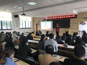 张家港市启动全市学校教师应急救护技能培训，筑牢校园安全防线