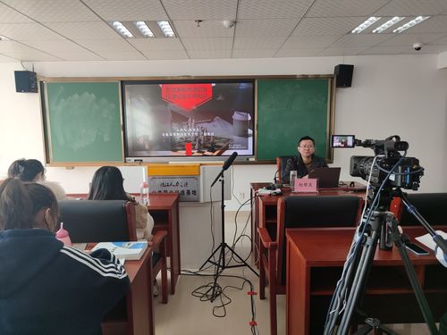 芜湖市2021年劳动关系协调员培训班在我院皖江基地圆满落幕