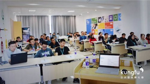 Office 365高效办公新篇章 微软技术培训第一期圆满收官